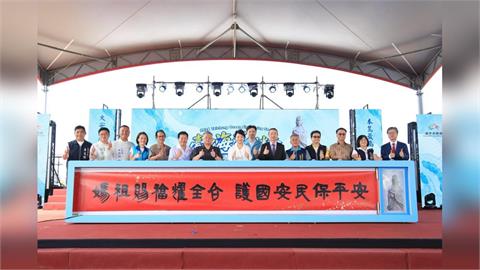 歷經14年等待！台灣本島最高媽祖像盛大落成 盧市長：兌現海線最後拼圖承諾