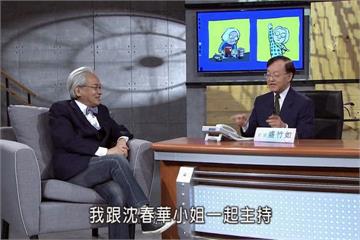 盛竹如搶馮光遠主持棒 自爆演電影踢鐵板