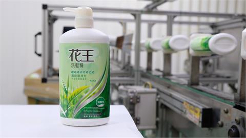 花王（台灣）攜手遠東新世紀創全球第一！成功開發50%再生PET樹脂製成收縮標產品