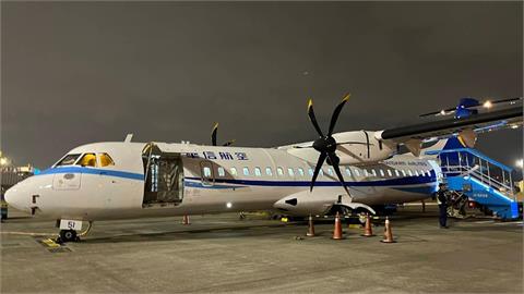 快新聞／返鄉注意！清明4天連假　離島機票「這時間」開搶