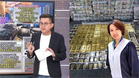 牽線疫苗涉詐10.6億？明星律師只認逃漏稅？卓冠廷曝手段：惡劣到很厲害！