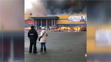 俄羅斯超市大火屋頂倒塌 幸無人員傷亡