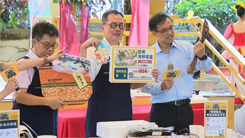 中秋烤海味！　全國漁會辦海派同樂會　集結各地海鮮