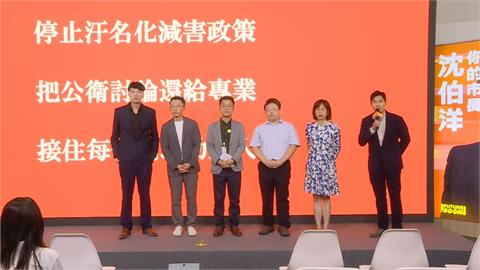 快新聞／國民黨造謠出事了！美沙冬慘遭污名化　醫師：20年前這情況快重現