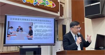 新青安貸款排除總量管制　賴瑞隆籲兼顧自住族群權益
