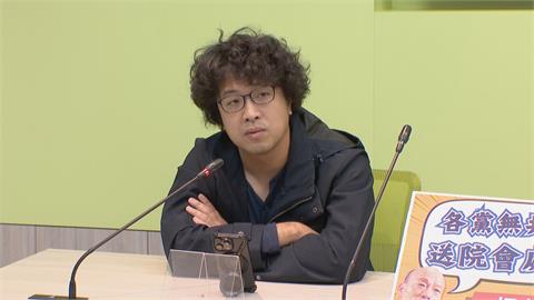 快新聞／曝提案遭擋20次　沈伯洋揭藍白2種對待國安法案行徑