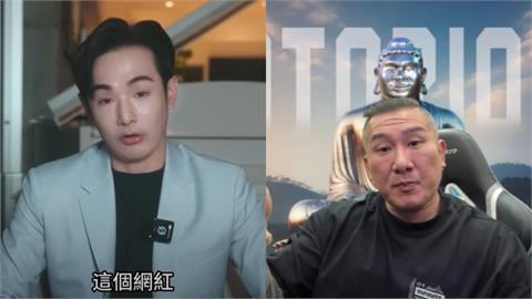 八炯揭「統戰部官員提到館長」錄音檔曝光！爆「完全不會被抓」他直播回應了