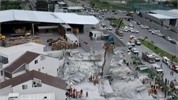 墨西哥興建中商場倒塌 釀7死10失蹤