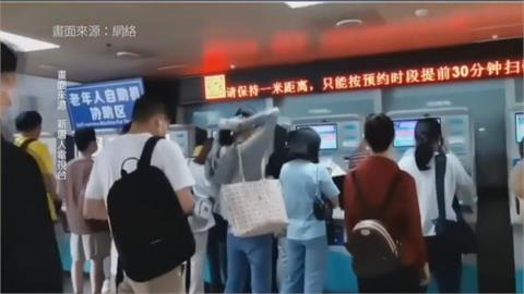 中國XBB變異株肆虐　估6月底迎來下一波高峰