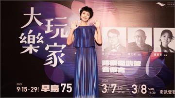 曹雅雯遭狂粉騷擾留陰影！ 嘆回家疑神疑鬼 驚爆保鑣費用超嚇人