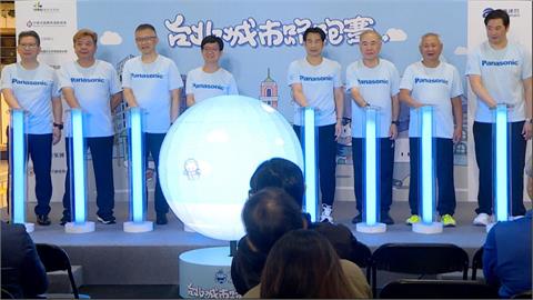 城市路跑活動開始報名! 號召更多民眾加入美好生活