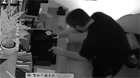 大膽竊賊！蘆洲酸菜魚店遭竊六萬　偷完還幫忙「關鐵門」