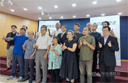 台日里海交流論壇　促人與海共生永續