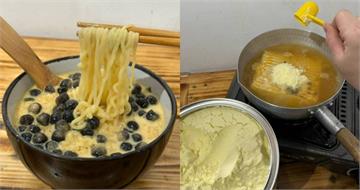 女子實測珍奶泡麵！多加「兩匙奶粉」曝口感：很奇妙　引網熱議