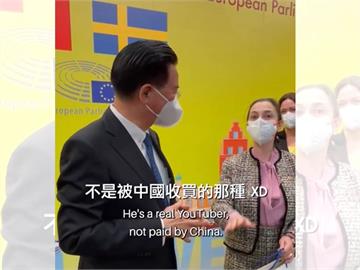 快新聞／IKEA到底怎麼念？　「台灣瑞典國會議員協會」主席歐柏莉來教你