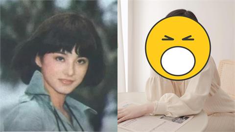 「迷惘美」女星撞臉21歲林青霞！「電眼甜笑」對比照曝網讚：神複製