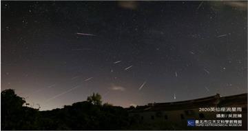 越晚數量越多！英仙座流星雨今晚登場　最佳觀賞時間、地點看這裡