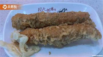 周氏蝦捲爆食安！店家喊「消費就送蝦捲一份」網狂酸