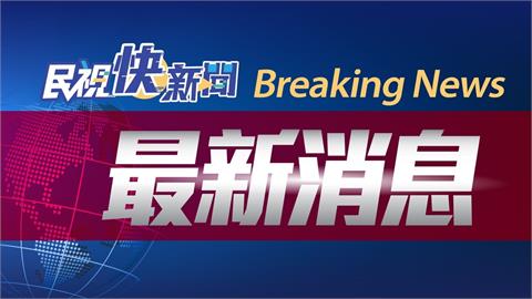 日產汽車淨利暴跌94％！　只能賣公司自救？