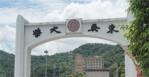 快新聞／東吳大學餐廳驚見大麻交易「1年還賣24次」　校方：非賣給師生「已解約」