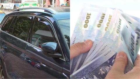 汽、機車駕駛人必看新制！他出門「1行為」愛車變廢鐵…恐重罰7.2萬＋坐牢1年