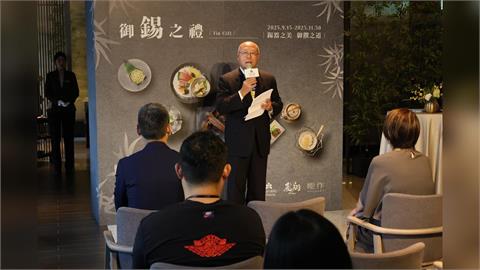 高雄日航酒店攜日本百年鑄造品牌「能作」 打造職人美學企劃「御錫之禮」