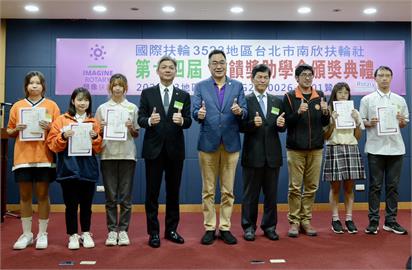 國際扶輪長期致力教育，拋磚引玉，提升台灣教育
