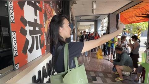 洋流席捲南台灣！　飲料店聯手雞蛋糕　「水滴」朝聖擠爆現場