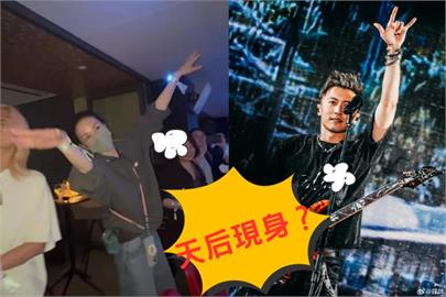謝霆鋒相隔25年開唱！王菲現身放閃「甜舞畫面瘋傳」 陳奕迅驚喜入場