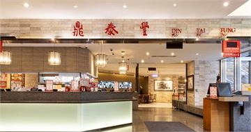 鼎泰豐夏季限定美食！老饕為它排隊90分　網友狂讚：品質穩定超好吃