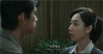 救形象2/金秀賢爆醜聞徹底消失GD節目中 《與惡II》刪減孟耿如戲份僅保留必要情節