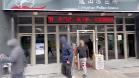 萬華警破獲賭場藏身茶室　逮70多名賭客「赫見這個人」