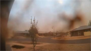 黑濛濛！澳洲維多利亞省驚現巨大沙塵暴