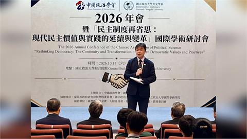 快新聞／台灣人的民調出爐了！高達8成民眾贊同　我國、中共屬於「這關係」