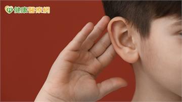 孩子叫不應別只當調皮　專家提醒學齡前聽力篩檢關鍵