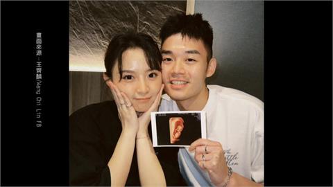 要當爸了！　奧運金牌王齊麟公布喜訊　愛妻曬超音波照