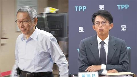 柯文哲交保後「悄悄回黨部辦公」? 詹凌瑀示警「2個太陽內鬥」正要開始