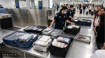 行李藏數公斤大麻！11名法國人涉運毒在泰國遭逮捕