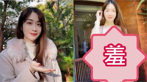 最美檢察官峇里島大解放「3天5套比基尼」引當地人搭訕！超悲傷結局曝