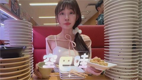 赴日旅遊實現「壽司自由」　正妹嗨吃103盤驚呆鄰客