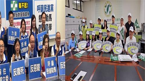 批6藍桃立委！　王義川：上午會勘拍照、下午砍預算不手軟