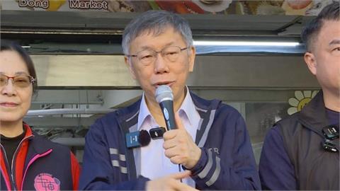 柯文哲為李貞秀國籍轟賴 竟嗆:有本事說中配是外國人