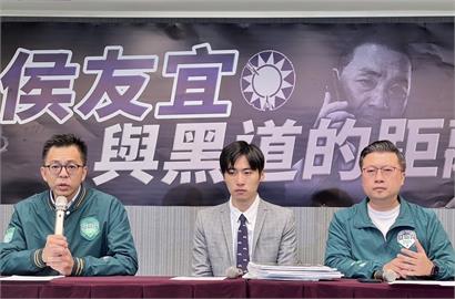 快新聞／轟藍屏議員「服務處動私刑」　民進黨批：侯友宜反黑金只是作秀