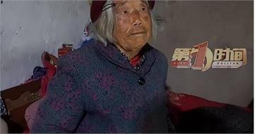 屋內0度拒開暖氣怕費電！90歲嬤蓋3床棉被睡　兒子「這舉動」超暖心