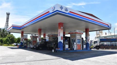 快新聞／加油且慢！　中油宣布下週汽、柴油各降0.1元