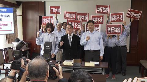 中工經營權開戰！　告通路商涉內線交易、把股東當提款機