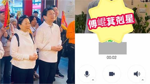 花蓮連署格式有誤「他1招放大絕」！網見「傅崐萁剋星」來電淚：一定要罷掉