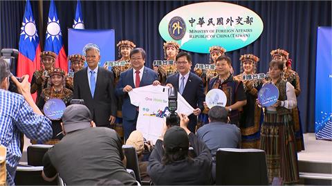 台灣9年未收WHA邀請函　邱泰源、林佳龍今率團赴日內瓦