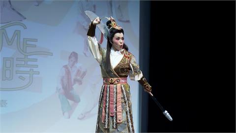 「承功─新秀舞臺」登場　國寶大師唐美雲盼傳承戲曲文化
