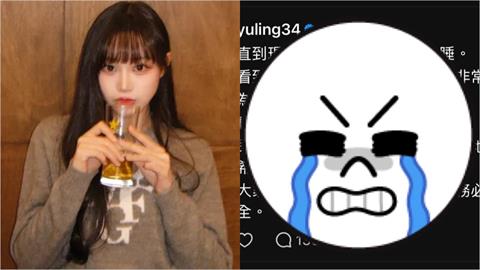 北捷砍人案「現場近況」曝！邊荷律發文吐心聲「沒能好好入睡」惹粉心疼